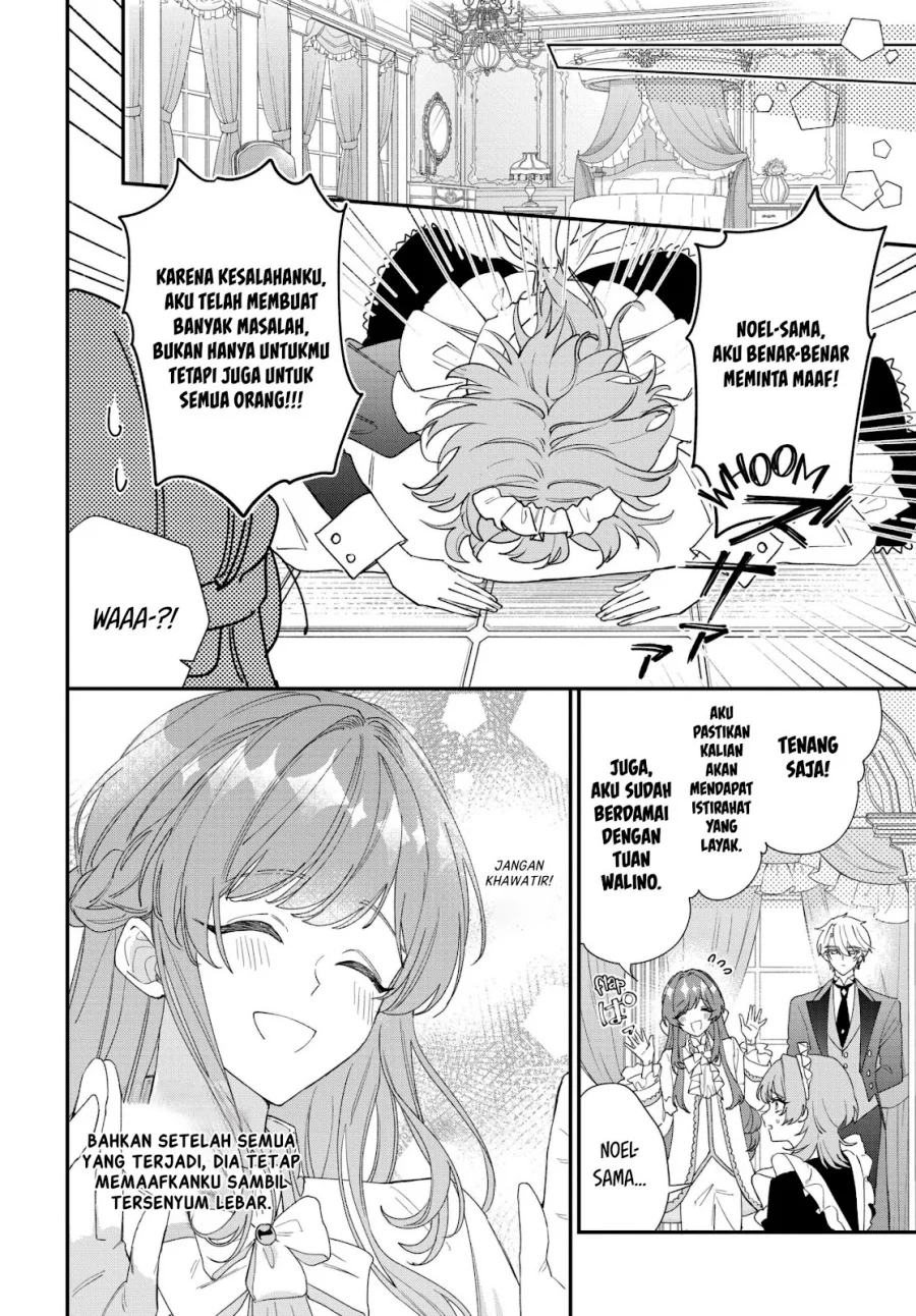 Hitomazu Koi ni Nare Sasete Kudasai Chapter 1 Gambar 52