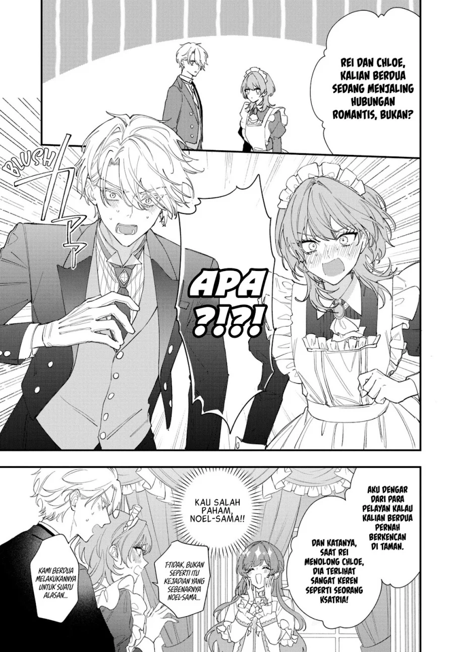 Hitomazu Koi ni Nare Sasete Kudasai Chapter 1 Gambar 55