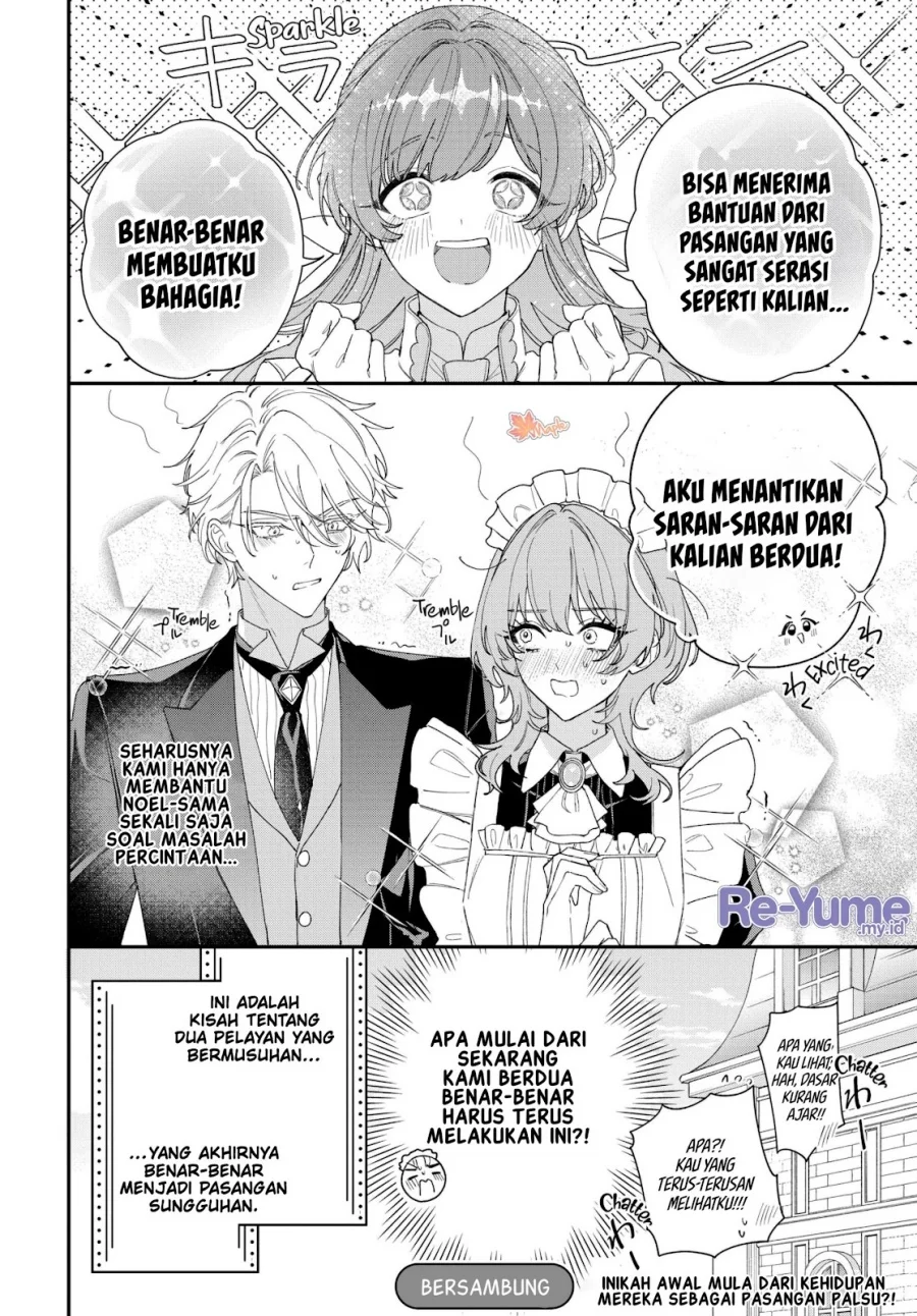 Hitomazu Koi ni Nare Sasete Kudasai Chapter 1 Gambar 56