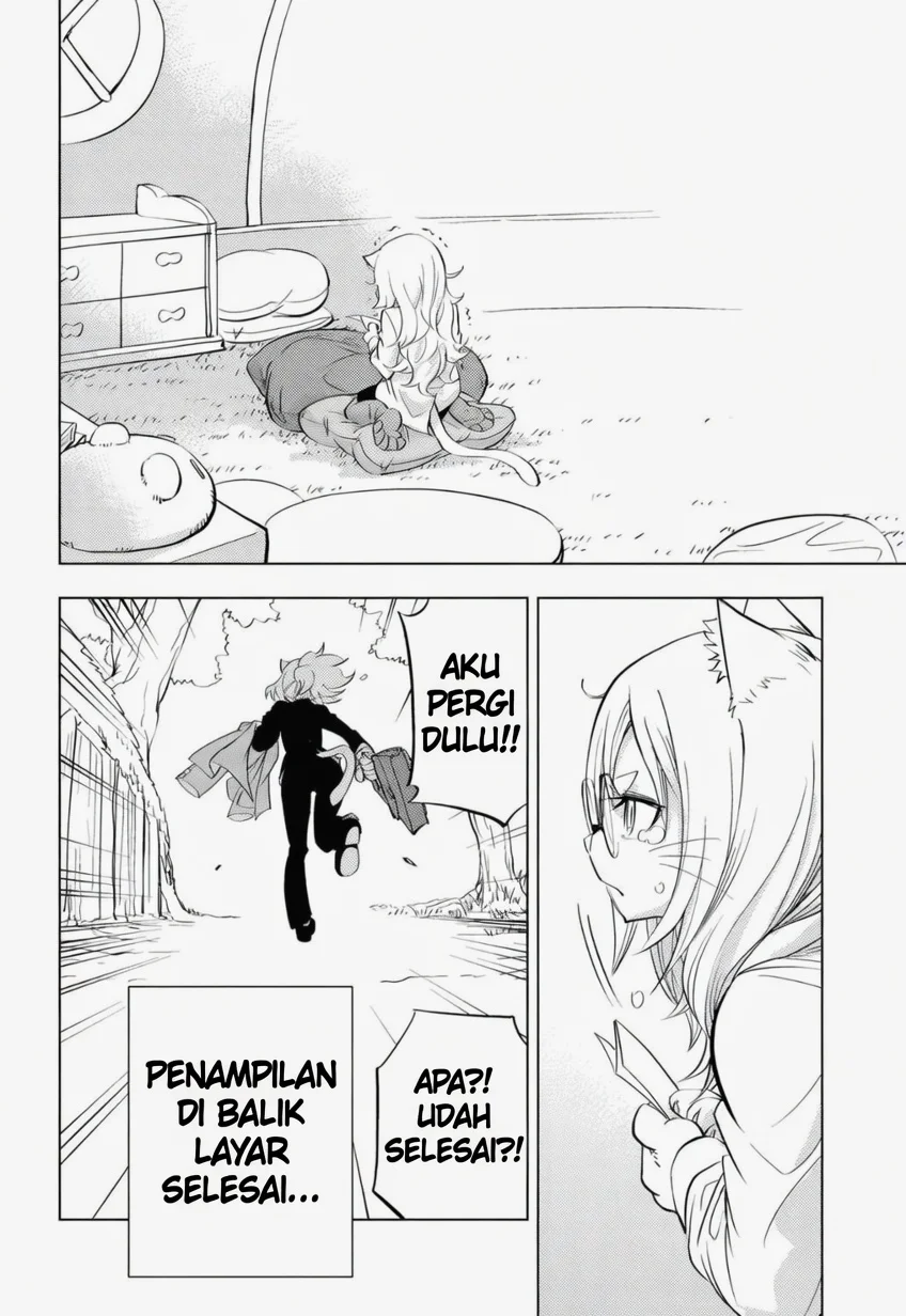 hitoner Chapter 1 Gambar 43