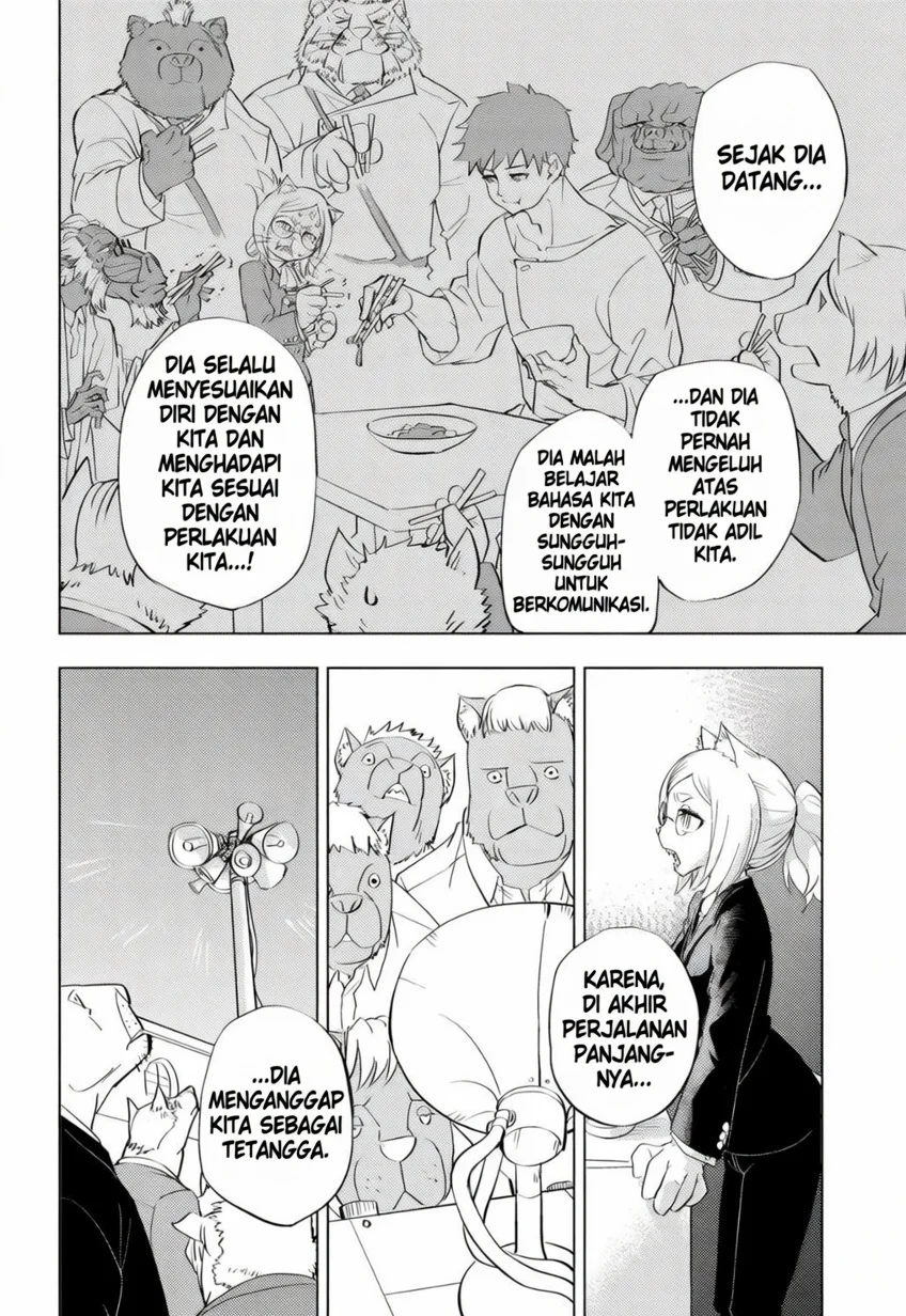 hitoner Chapter 1 Gambar 47