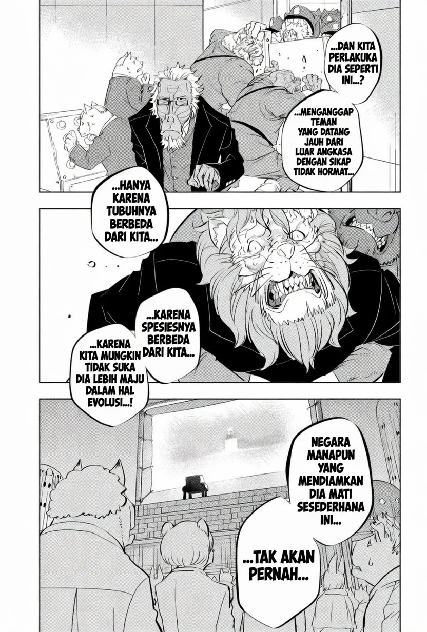 hitoner Chapter 1 Gambar 48