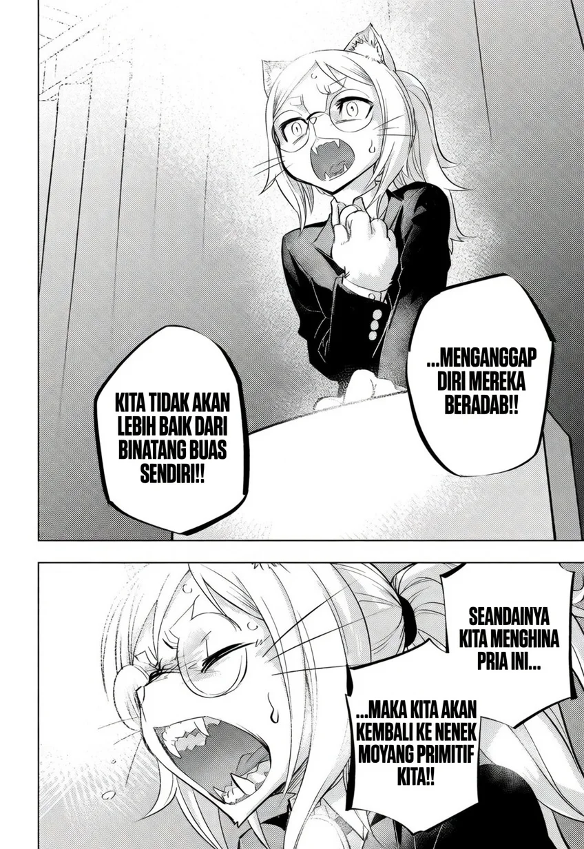 hitoner Chapter 1 Gambar 49