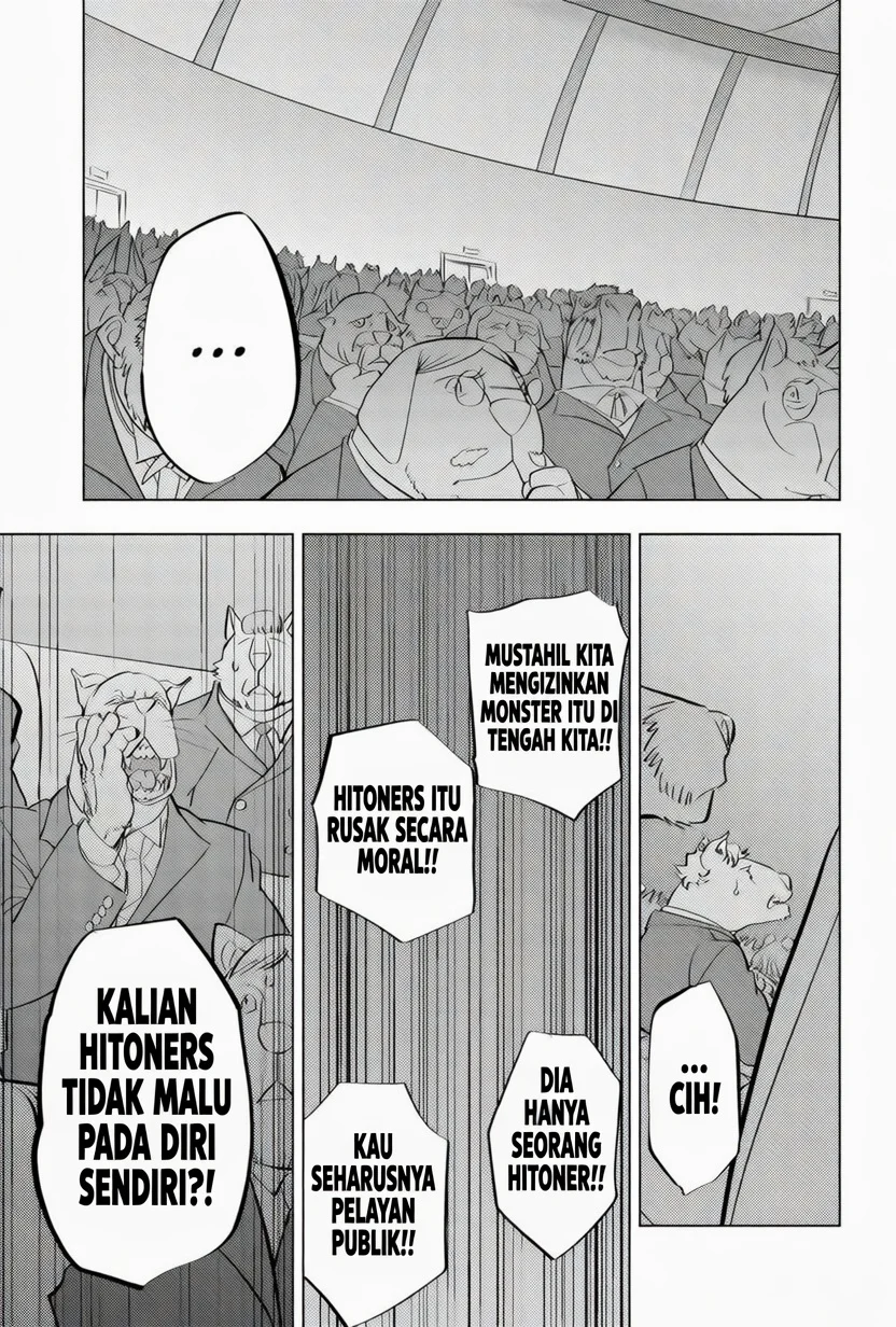 hitoner Chapter 1 Gambar 50