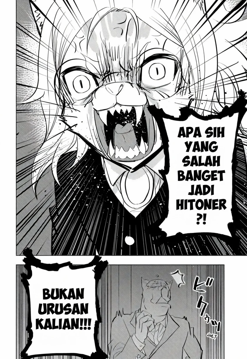hitoner Chapter 1 Gambar 51