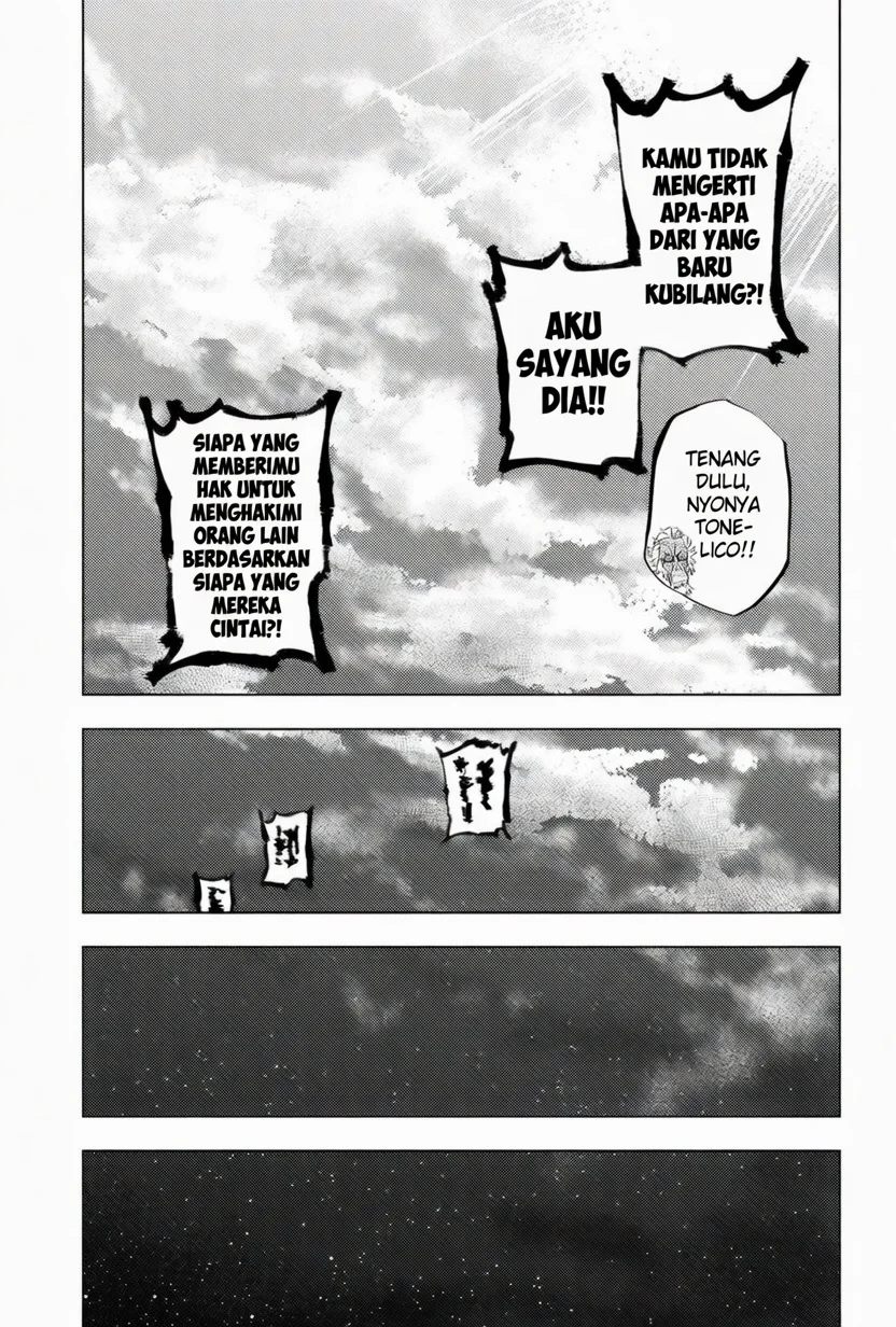 hitoner Chapter 1 Gambar 52