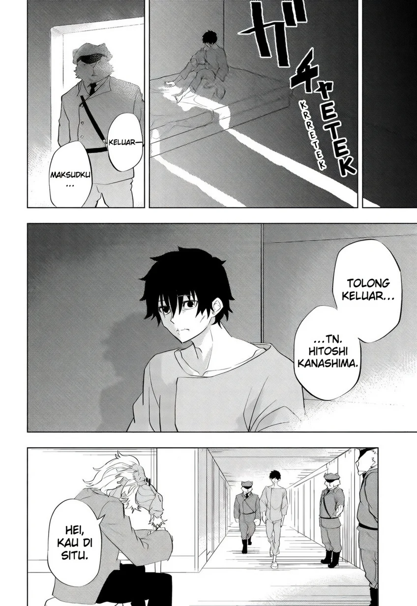 hitoner Chapter 1 Gambar 53