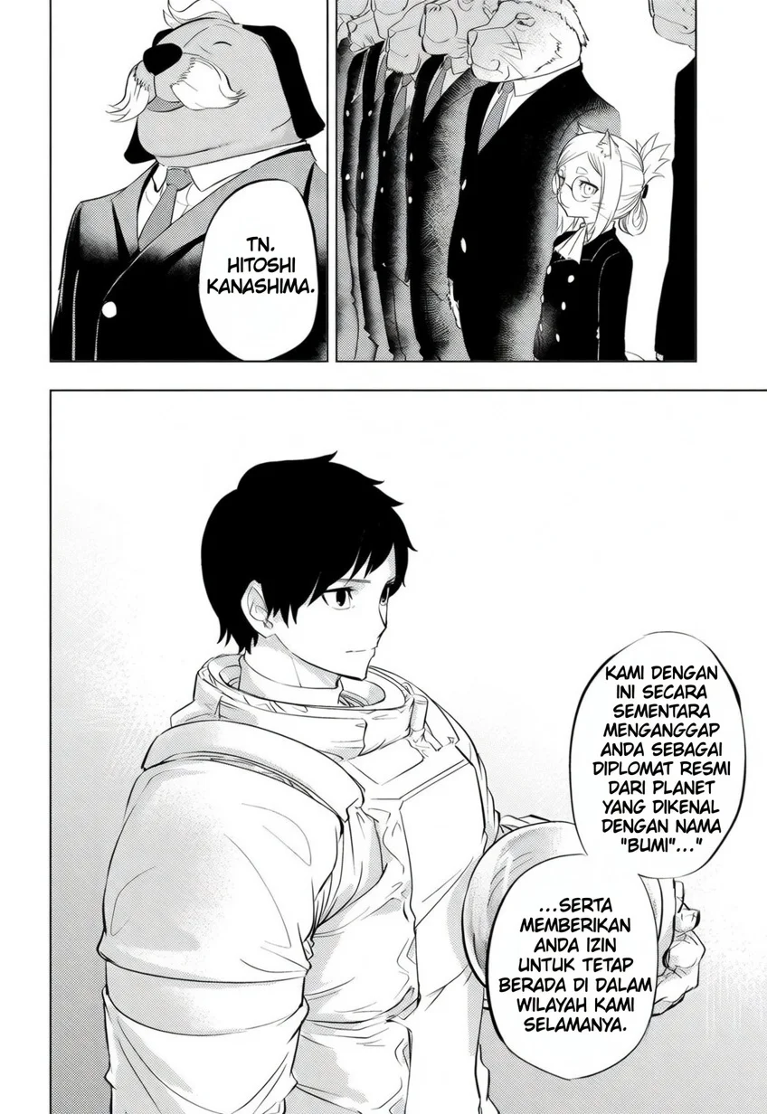 hitoner Chapter 1 Gambar 55