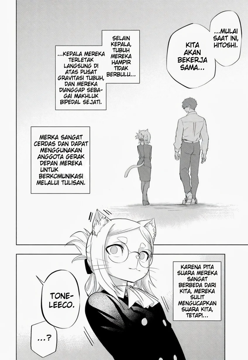 hitoner Chapter 1 Gambar 57