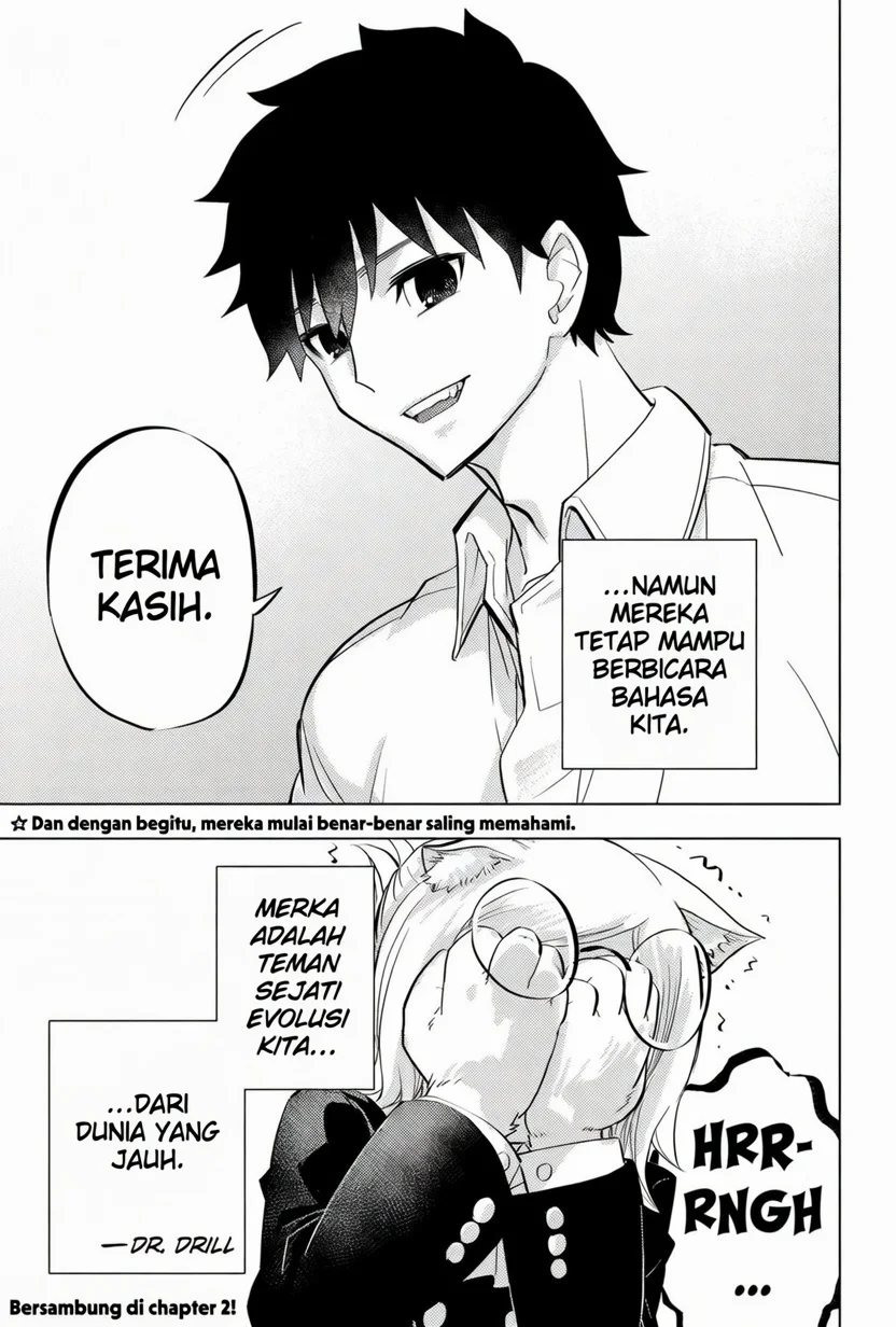 hitoner Chapter 1 Gambar 58