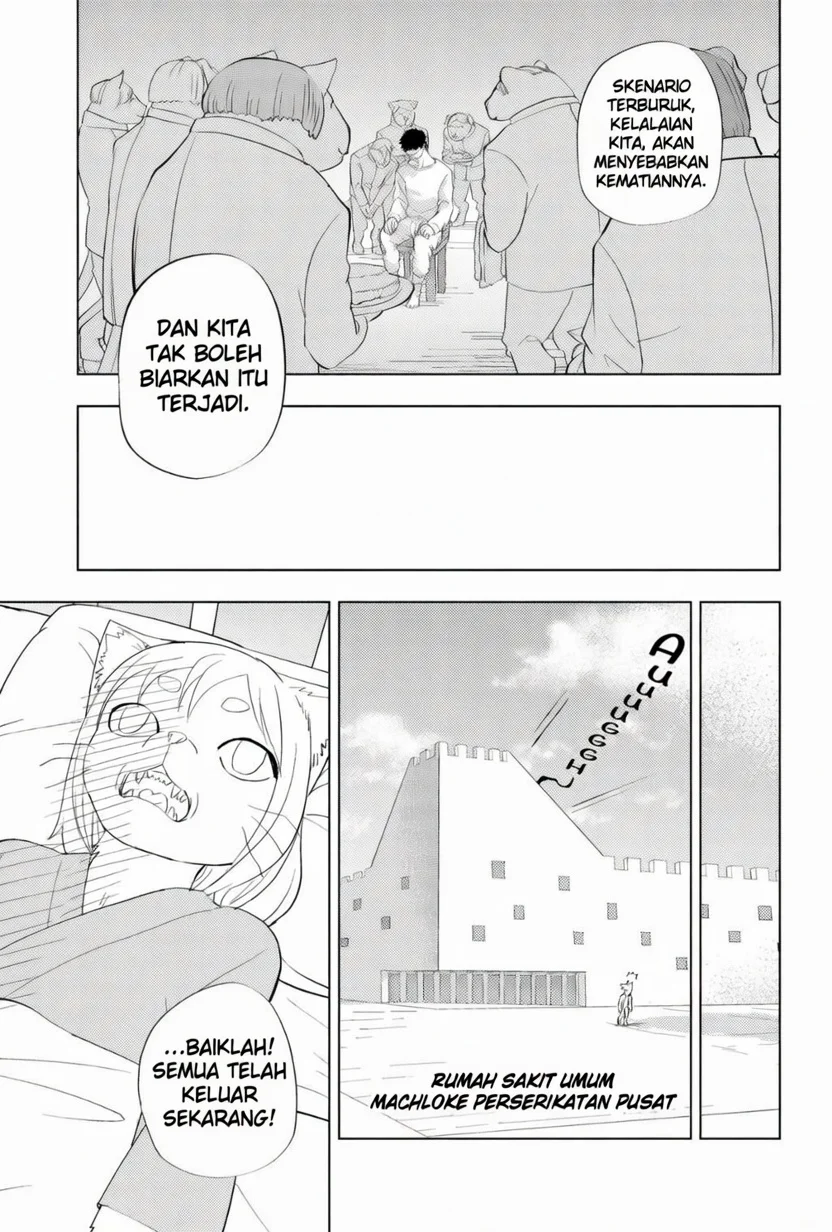 hitoner Chapter 2 Gambar 30
