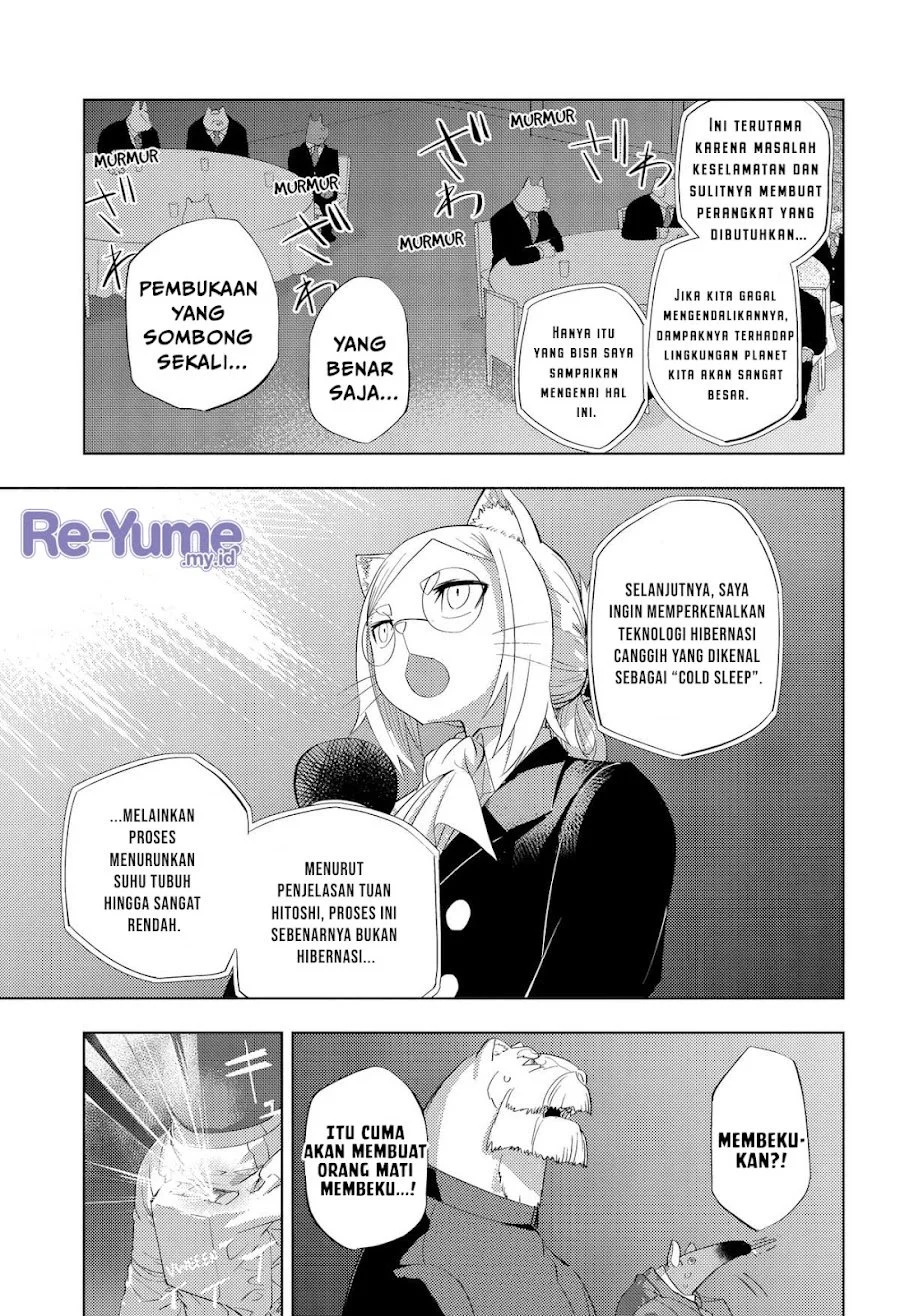 hitoner Chapter 5 Halaman 14