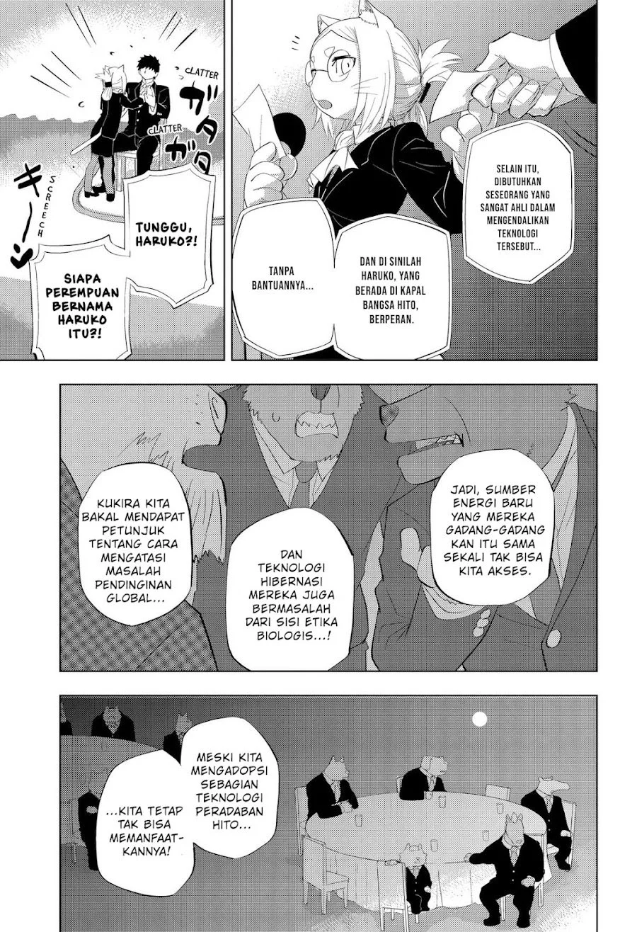 hitoner Chapter 5 Halaman 16