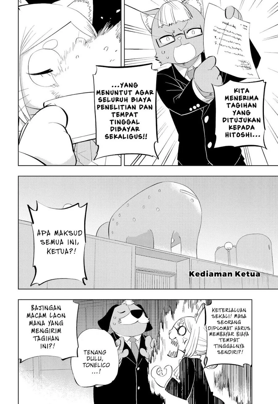 hitoner Chapter 5 Halaman 3