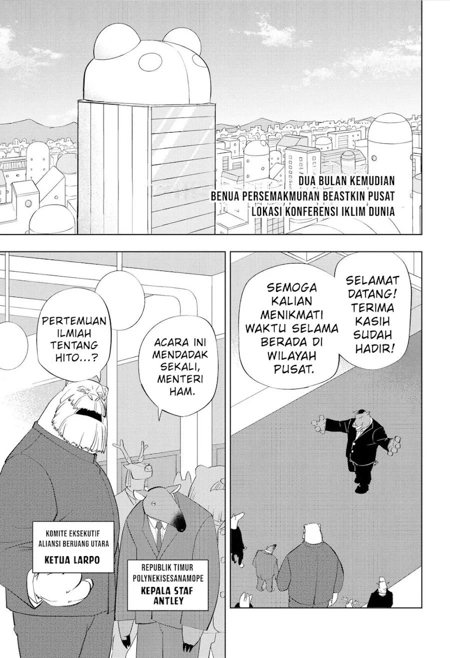hitoner Chapter 5 Halaman 8