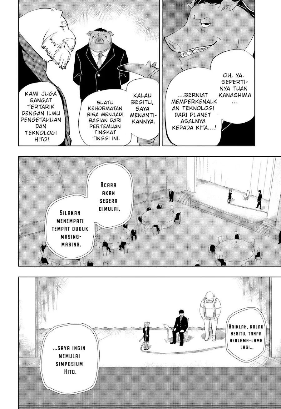 hitoner Chapter 5 Halaman 9