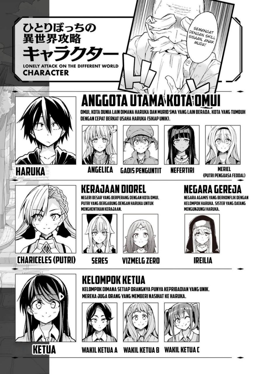 Baca Manga Hitoribocchi no Isekai Kouryaku Chapter 283 Gambar 2
