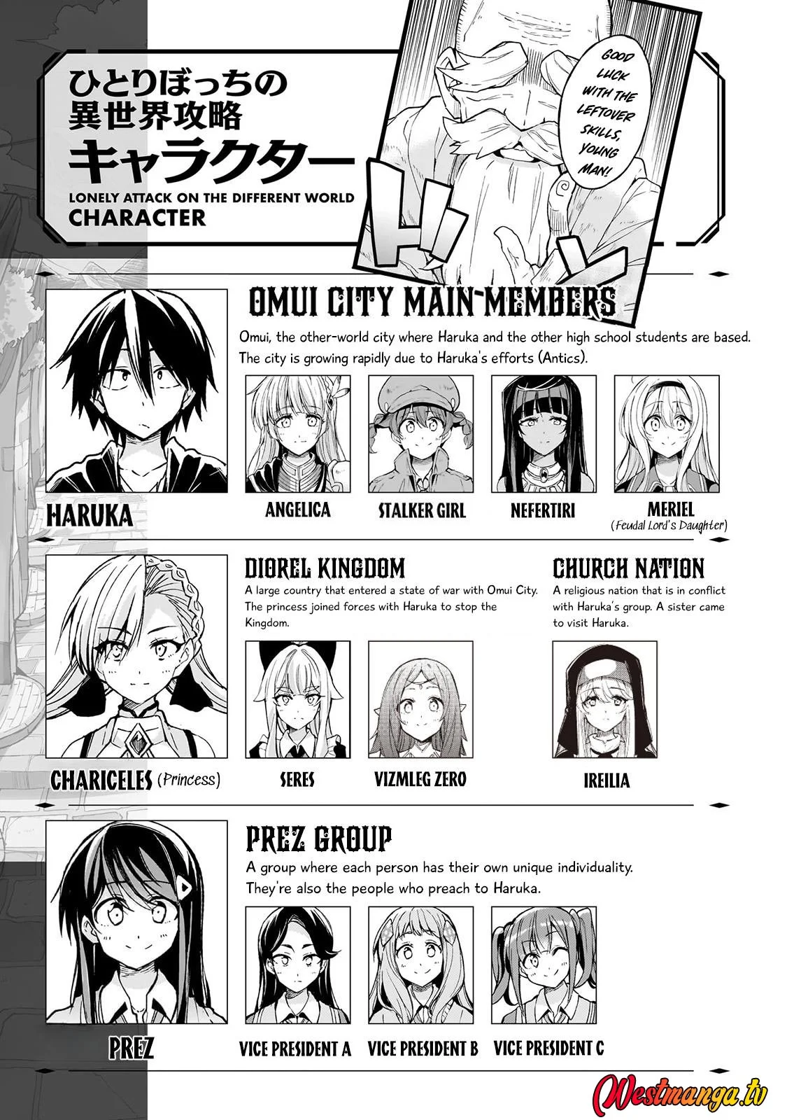 Hitoribocchi no Isekai Kouryaku Chapter 305 Gambar 3