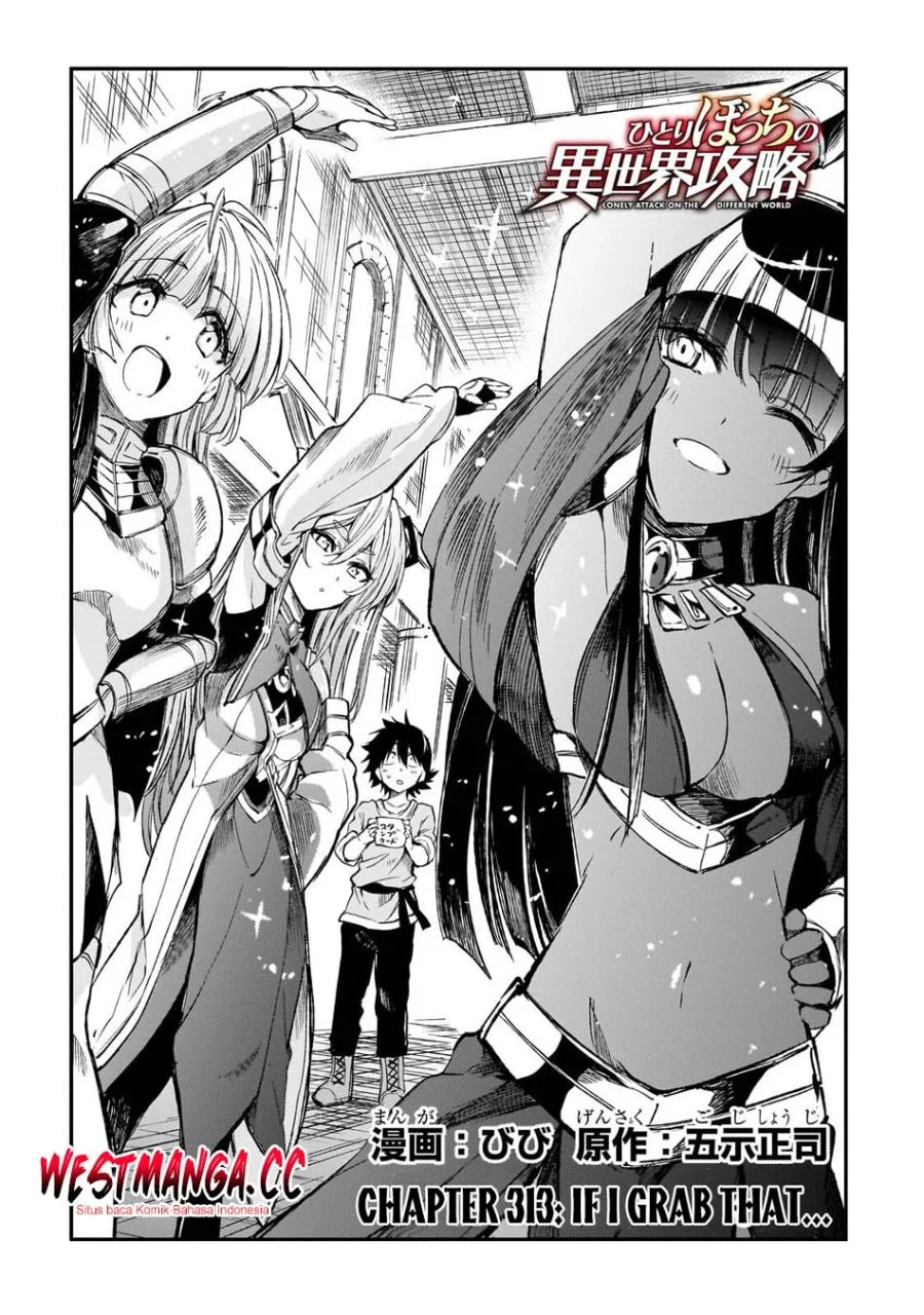 Hitoribocchi no Isekai Kouryaku Chapter 313 Gambar 4