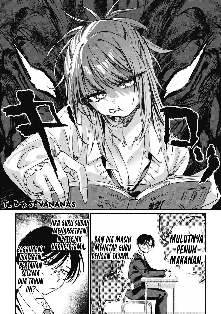 Hochiya-san wa Amariaru Chapter 1 Gambar 10