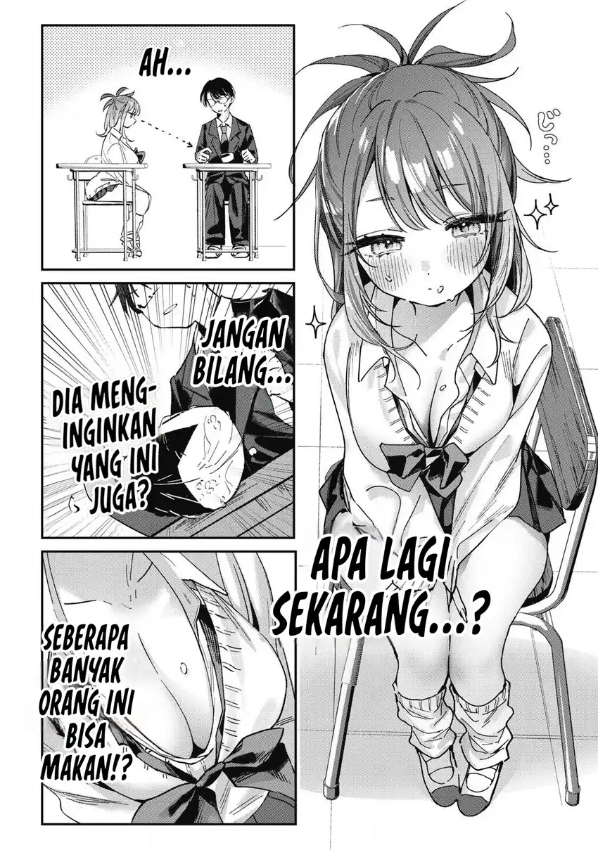 Hochiya-san wa Amariaru Chapter 1 Gambar 17