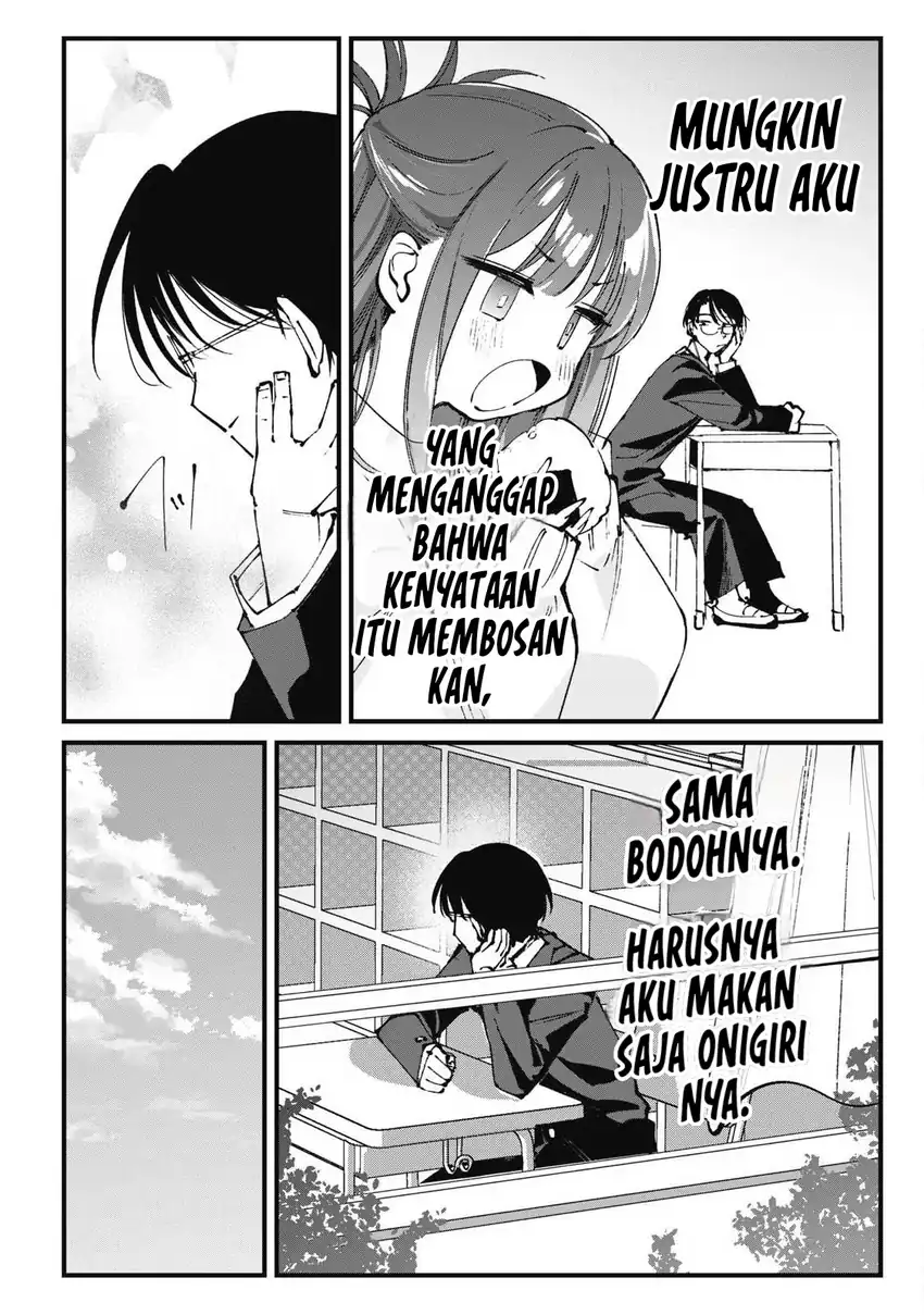 Hochiya-san wa Amariaru Chapter 1 Gambar 19