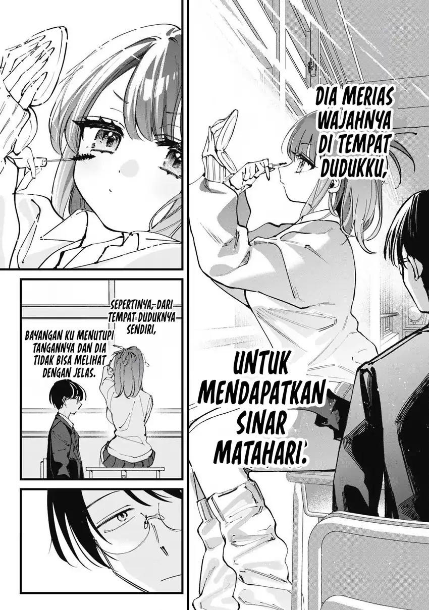Hochiya-san wa Amariaru Chapter 1 Gambar 6