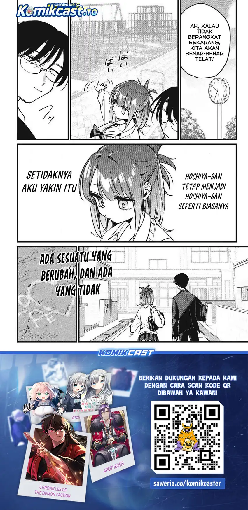 Hochiya-san wa Amariaru Chapter 10 Gambar 11