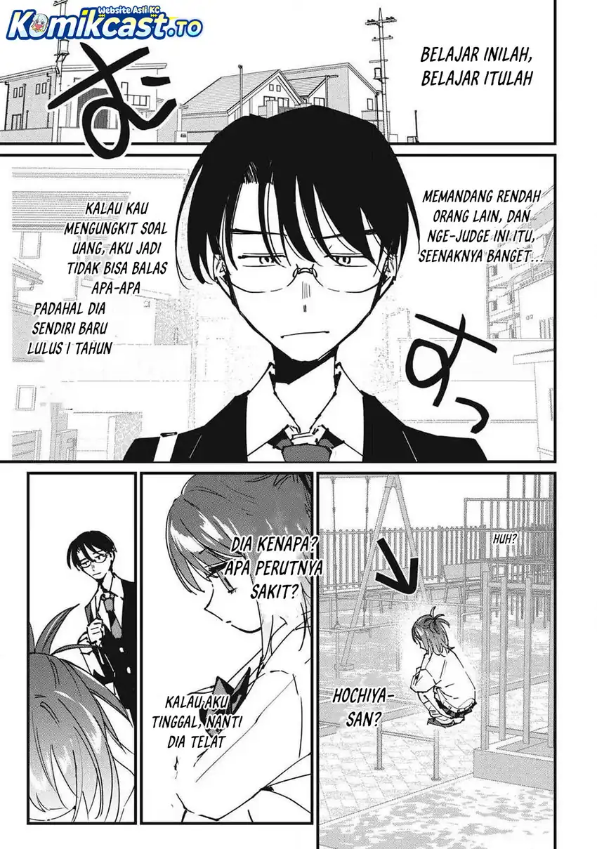 Hochiya-san wa Amariaru Chapter 10 Gambar 4