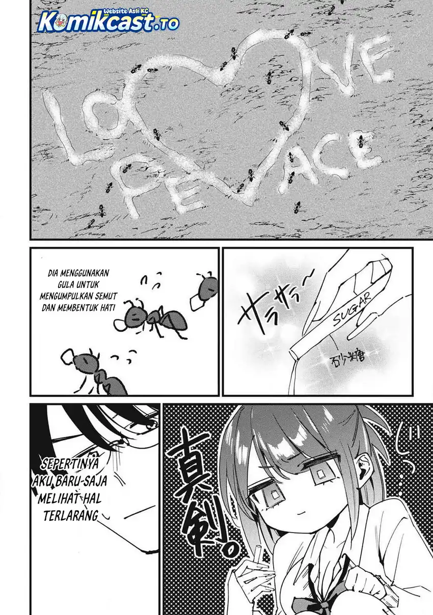 Hochiya-san wa Amariaru Chapter 10 Gambar 5