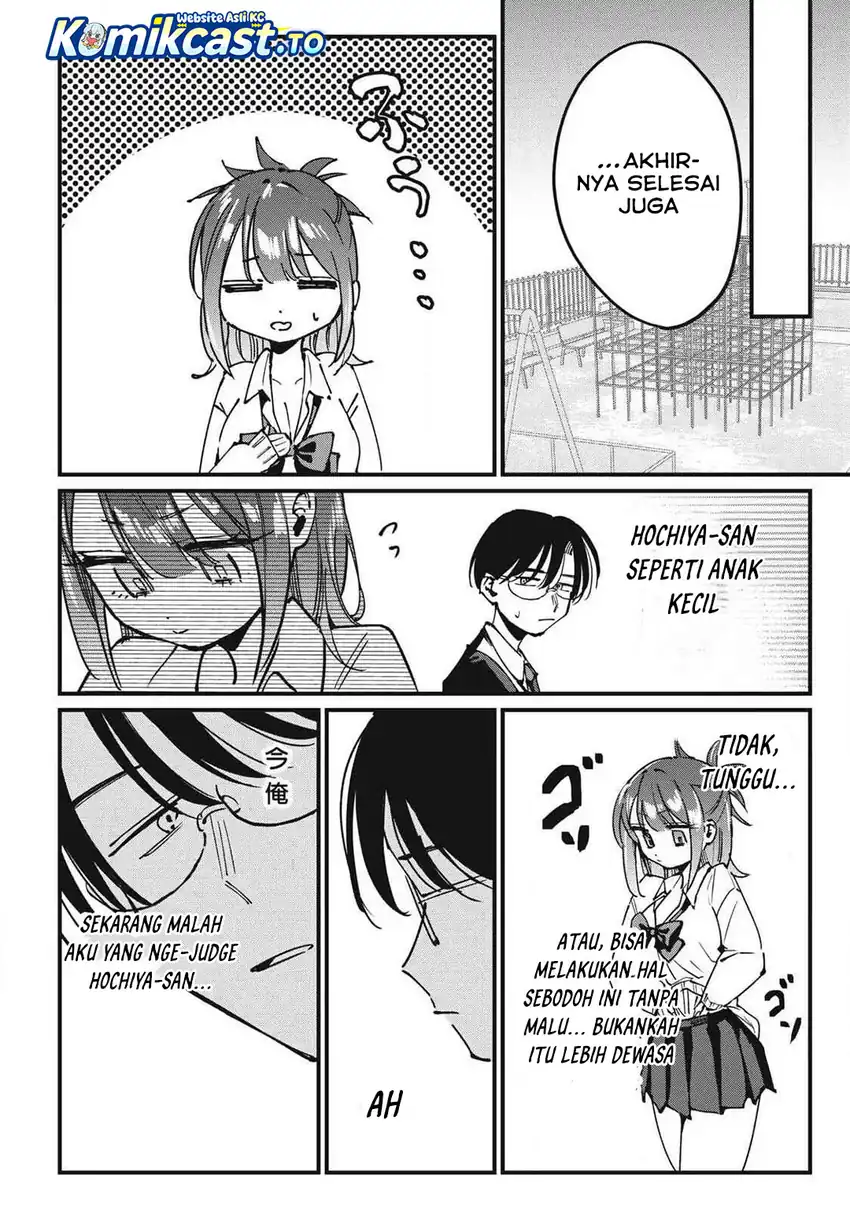 Hochiya-san wa Amariaru Chapter 10 Gambar 9