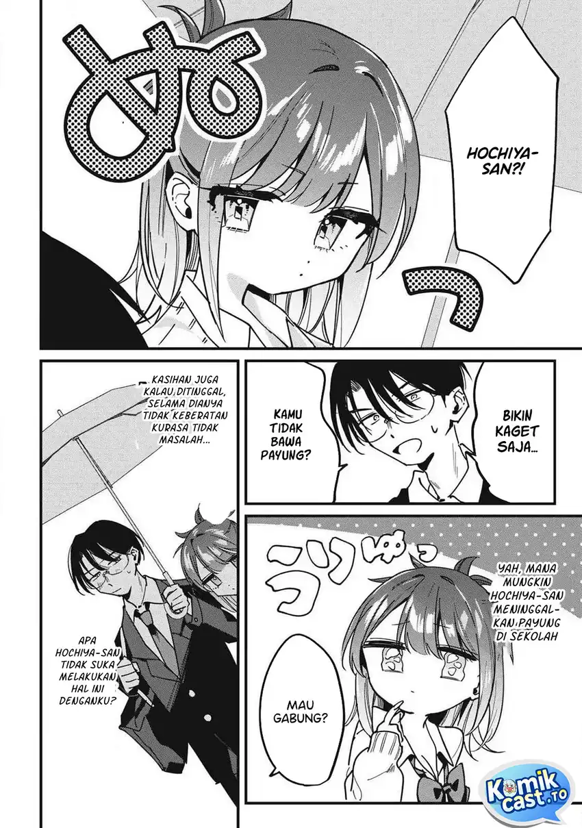 Hochiya-san wa Amariaru Chapter 11 Gambar 3