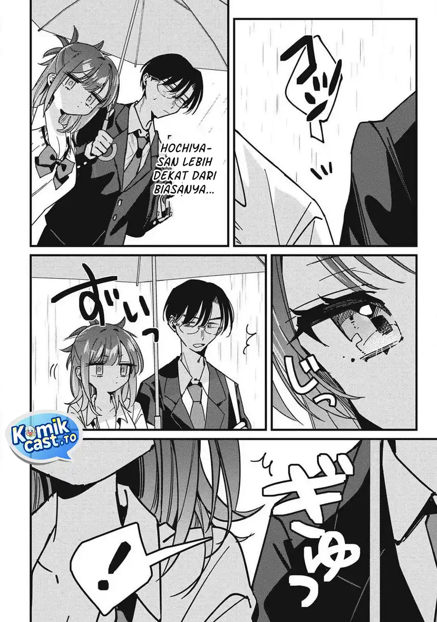 Hochiya-san wa Amariaru Chapter 11 Gambar 5