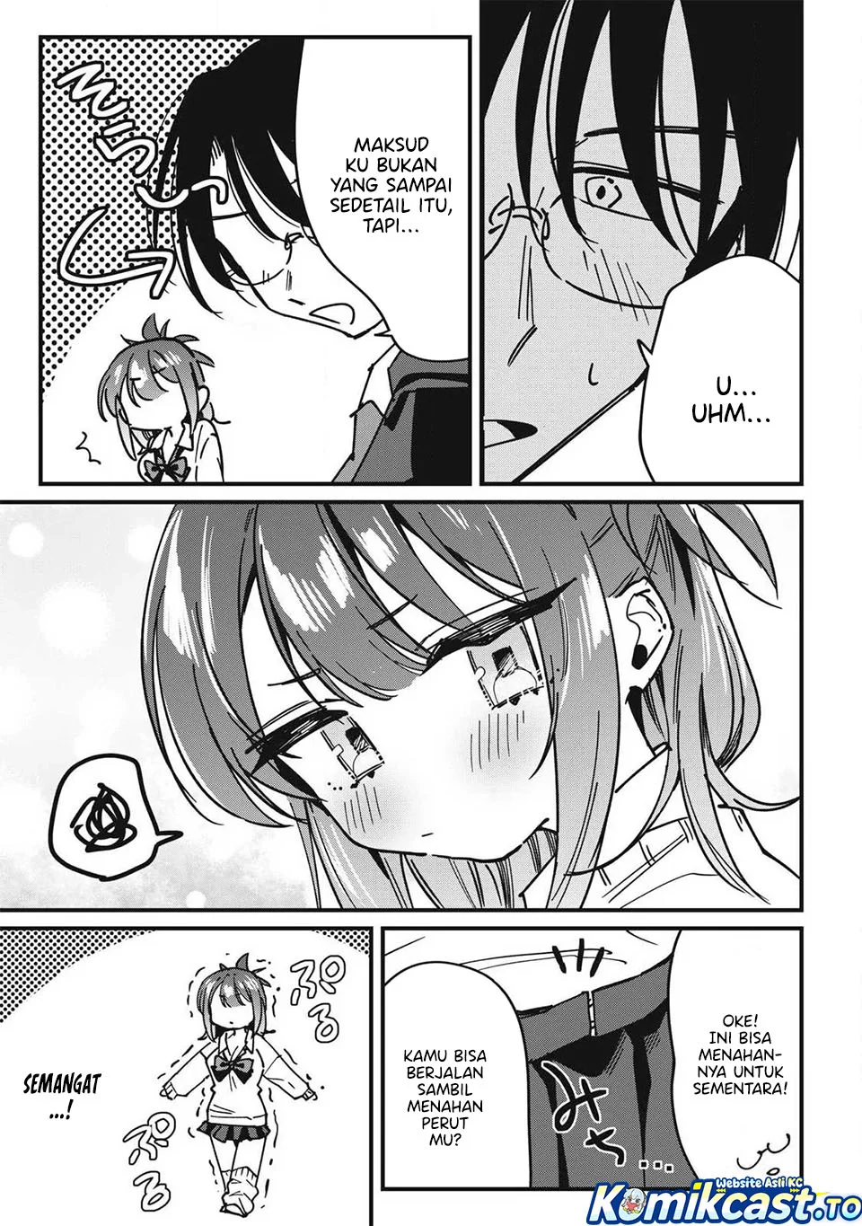 Hochiya-san wa Amariaru Chapter 12 Gambar 13