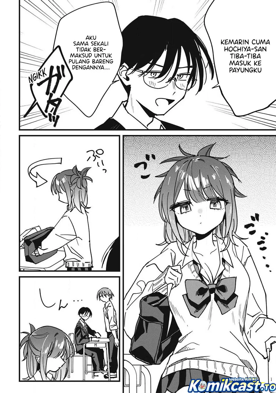 Manga Hochiya-san wa Amariaru Chapter 12 gambar 2