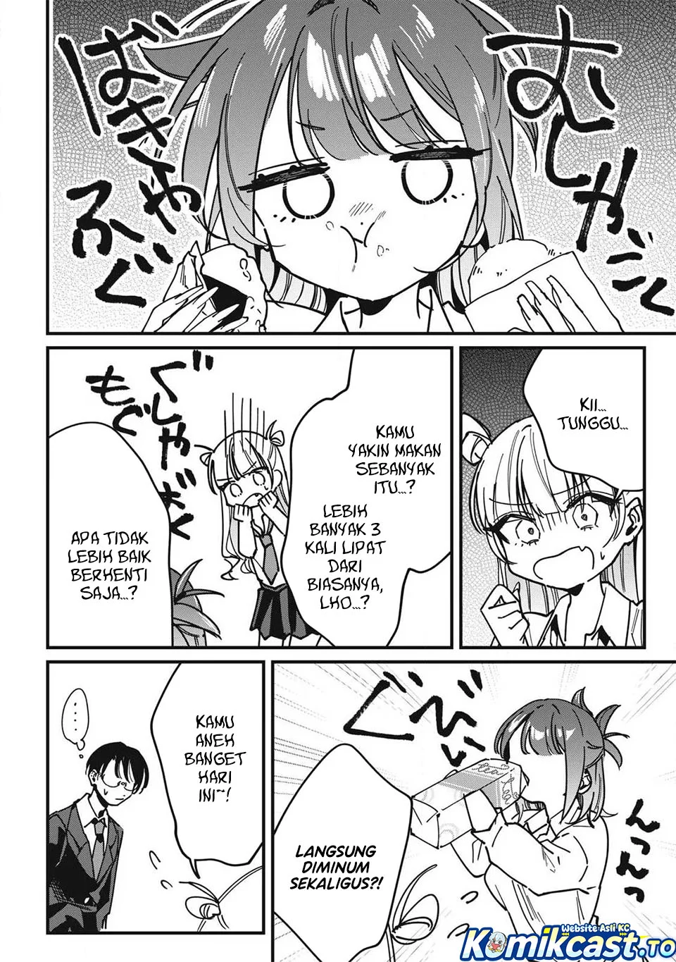 Hochiya-san wa Amariaru Chapter 12 Gambar 4