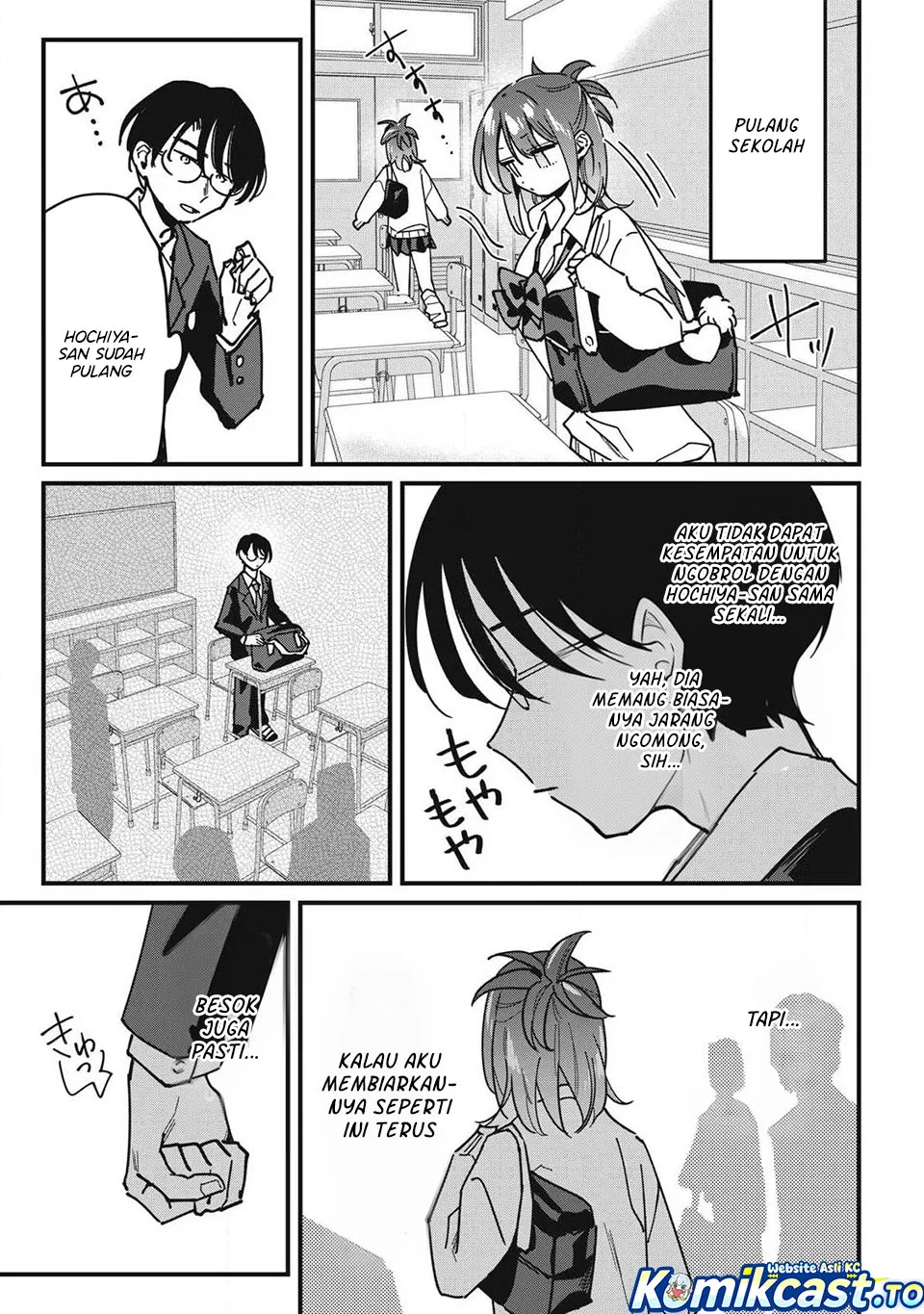Hochiya-san wa Amariaru Chapter 12 Gambar 5