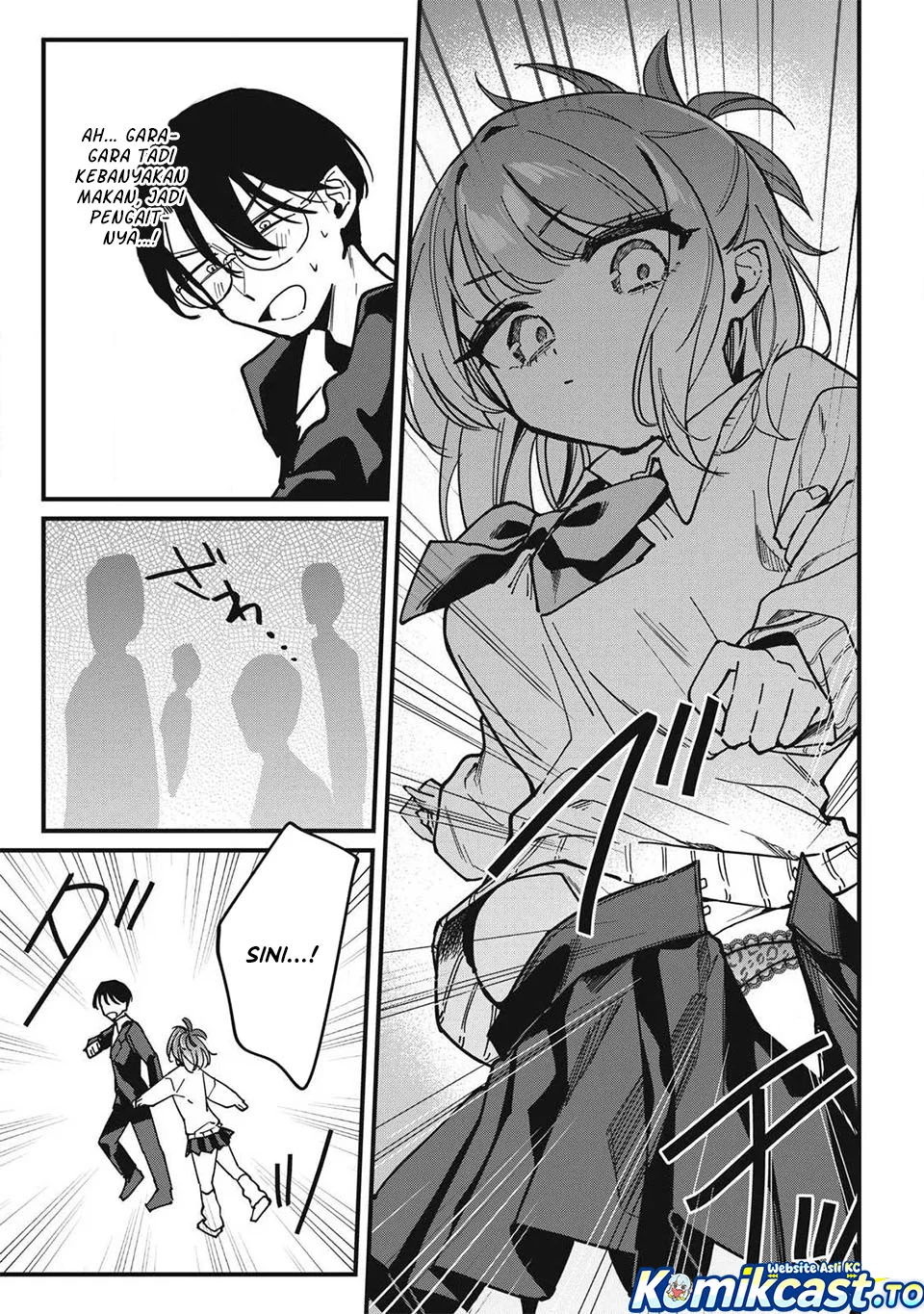 Hochiya-san wa Amariaru Chapter 12 Gambar 7