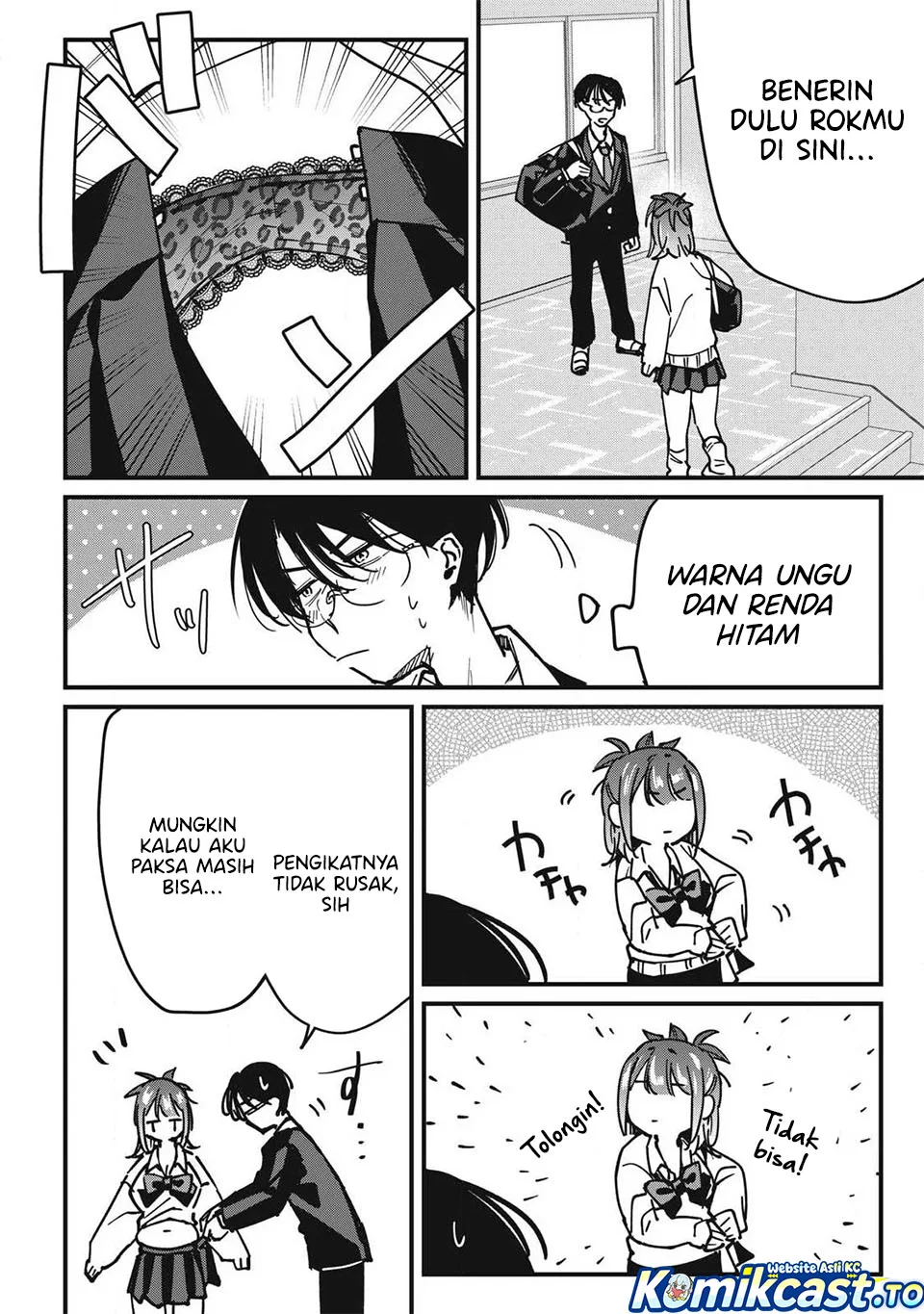 Hochiya-san wa Amariaru Chapter 12 Gambar 8