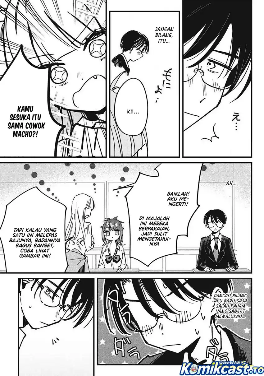 Hochiya-san wa Amariaru Chapter 13 Gambar 10