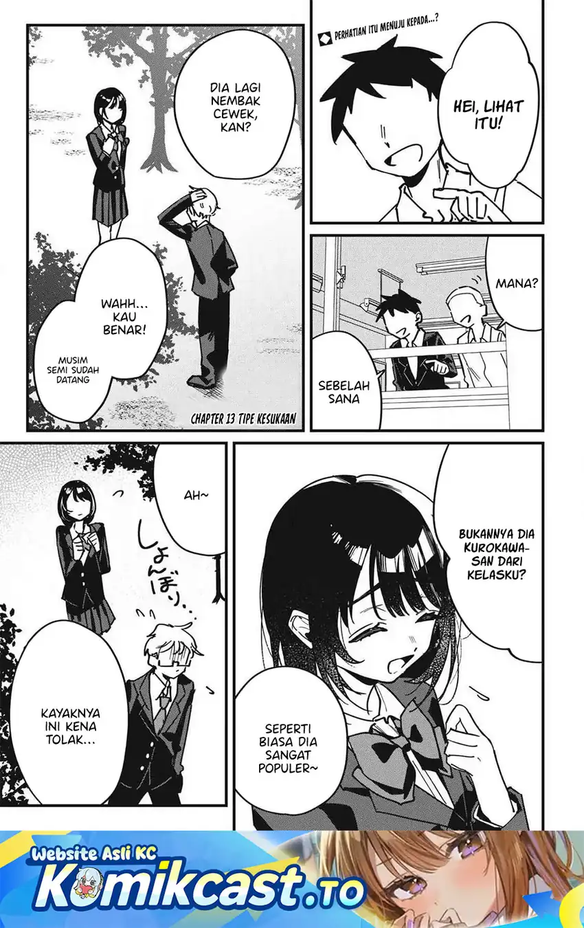 Manga Hochiya-san wa Amariaru Chapter 13 gambar 2