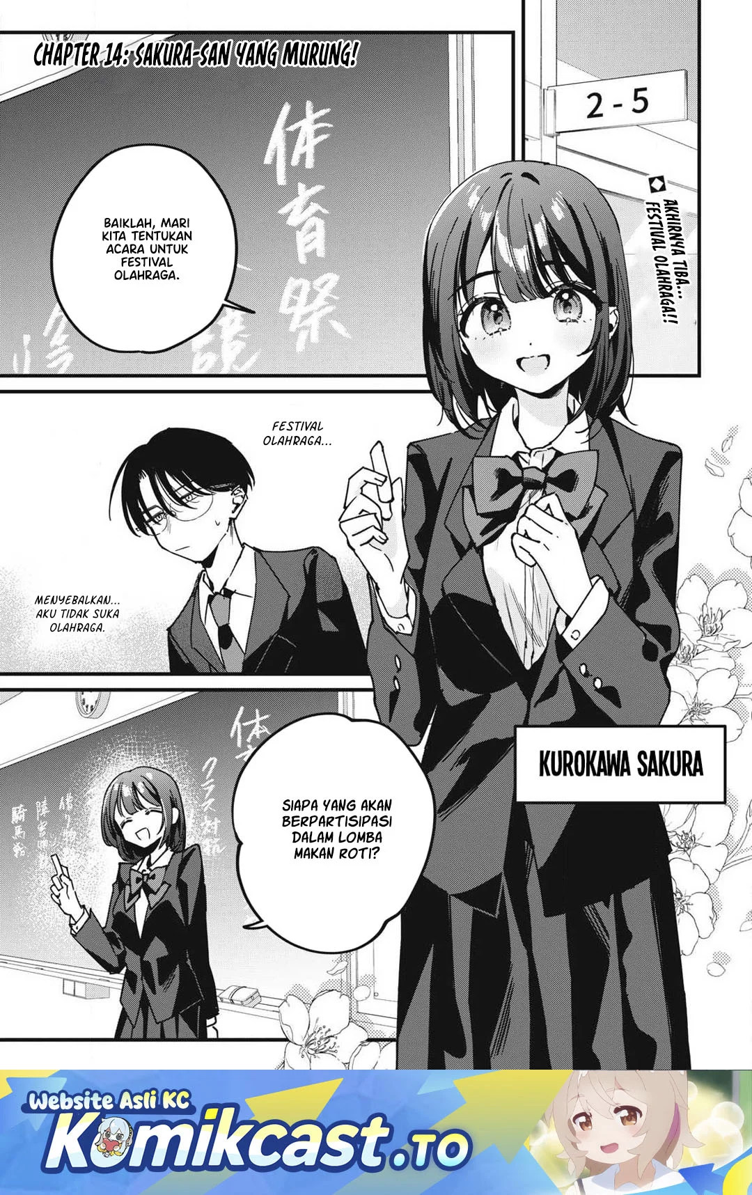 Manga Hochiya-san wa Amariaru Chapter 14 gambar 2