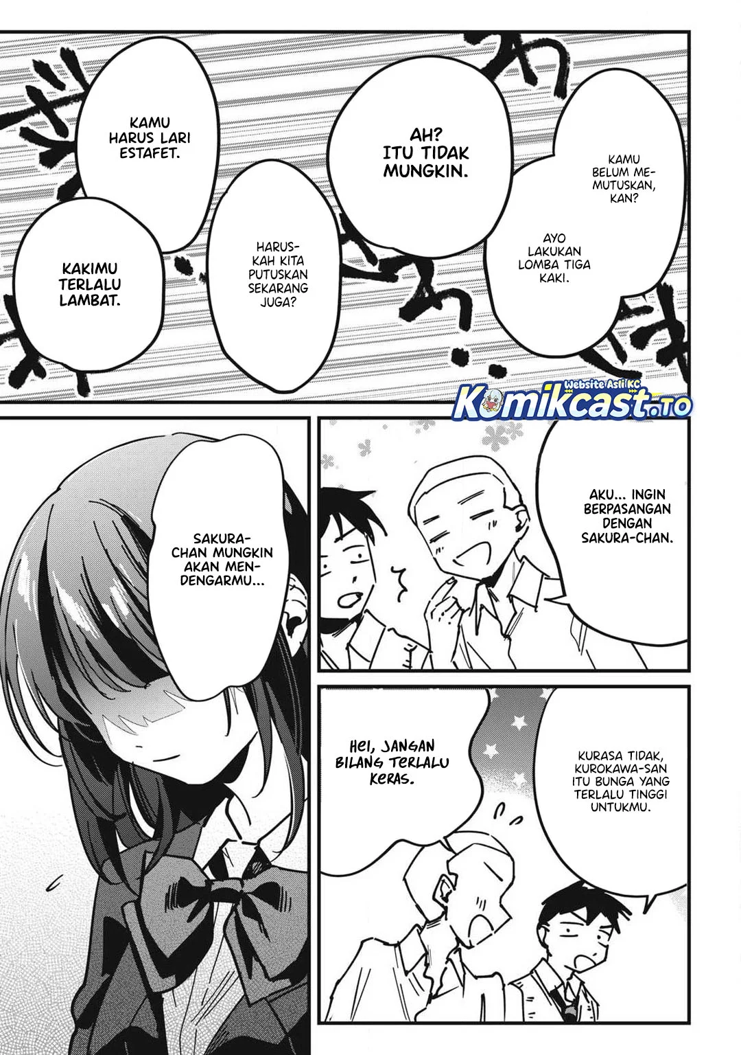 Hochiya-san wa Amariaru Chapter 14 Gambar 4