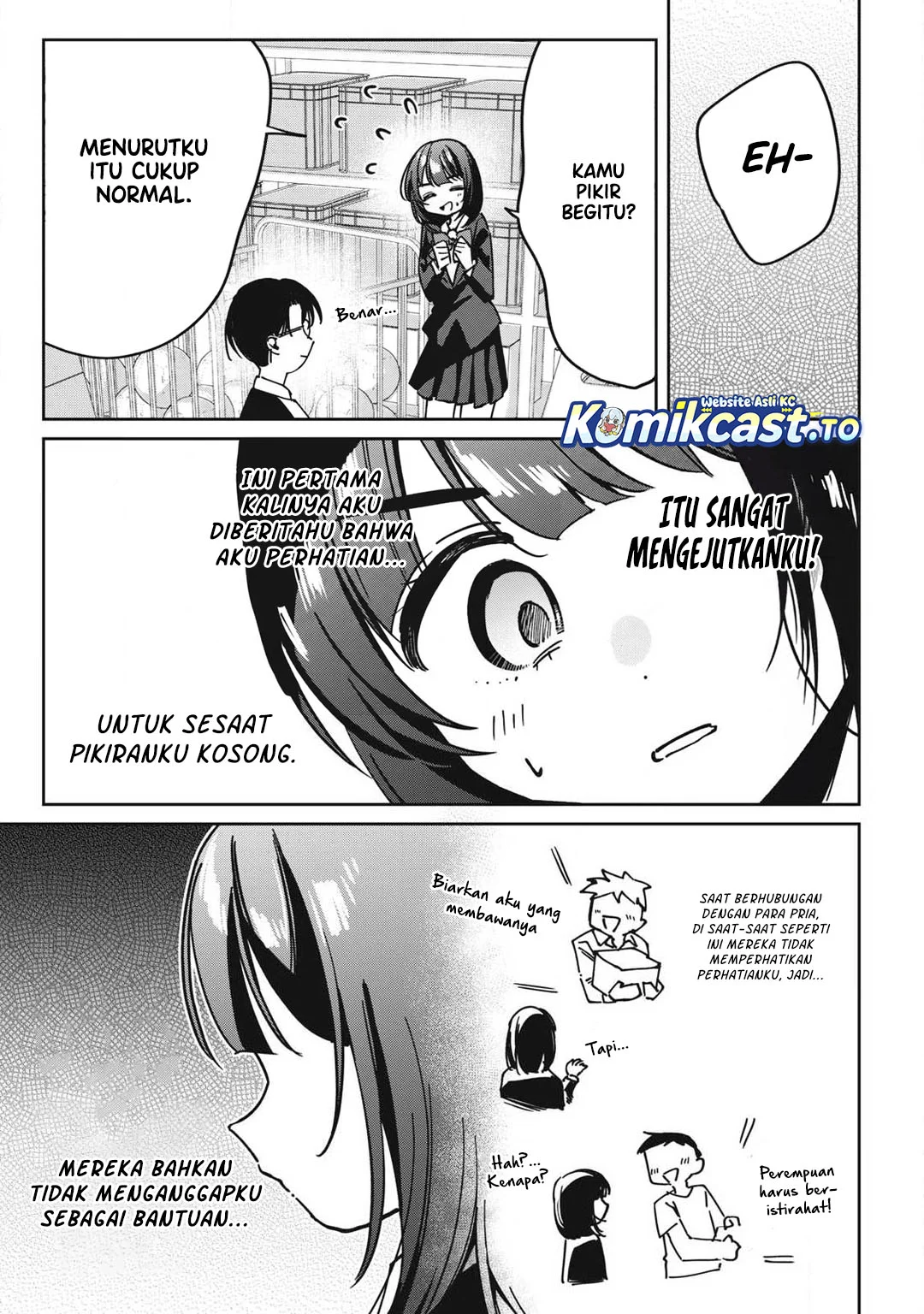 Hochiya-san wa Amariaru Chapter 15 Gambar 12