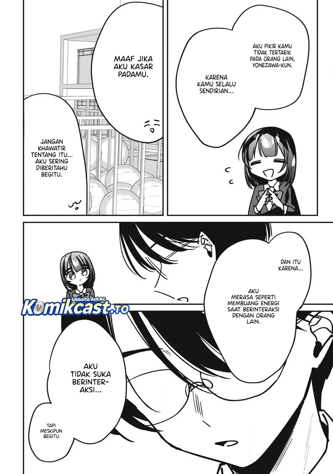 Hochiya-san wa Amariaru Chapter 15 Gambar 13
