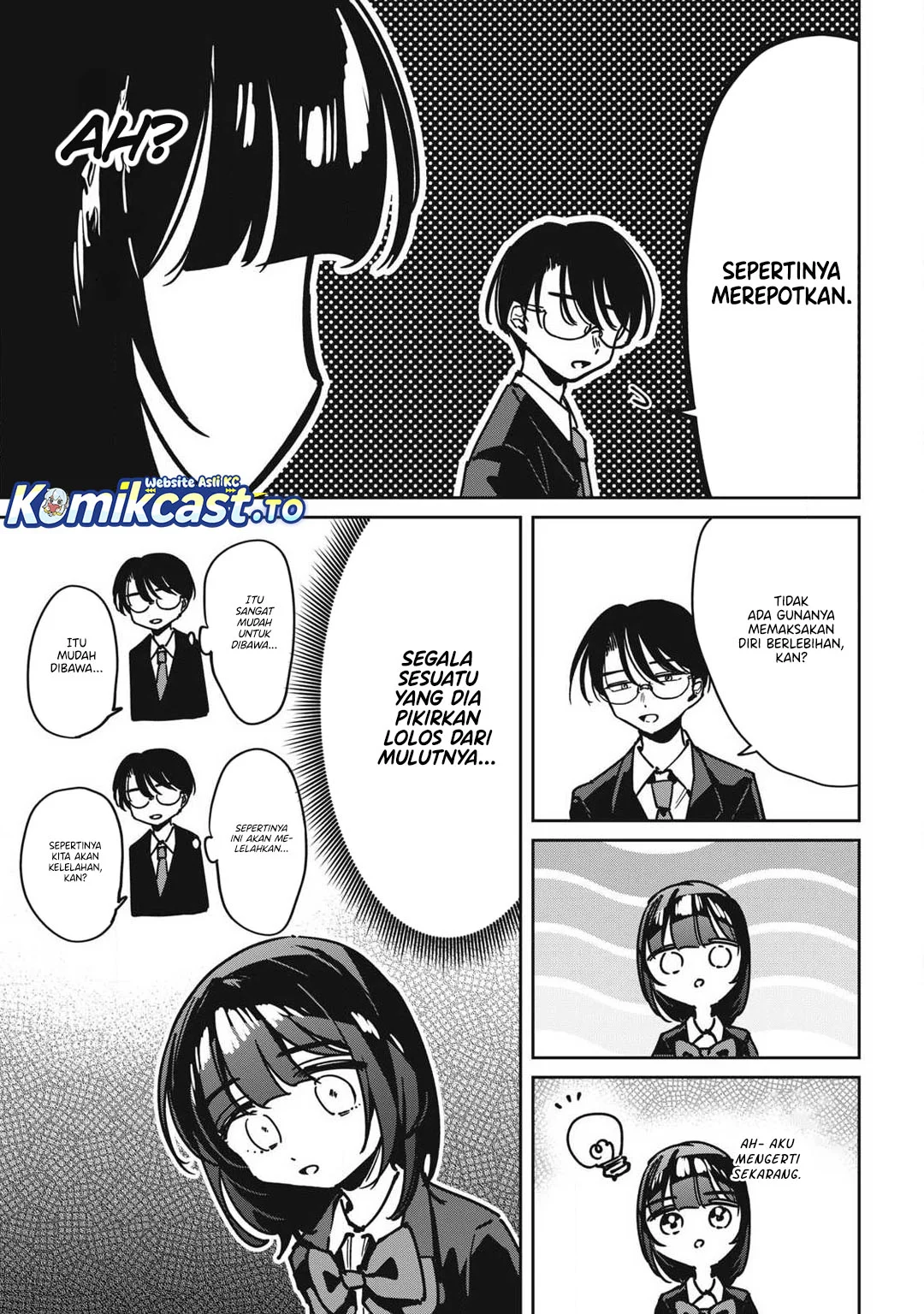 Hochiya-san wa Amariaru Chapter 15 Gambar 16