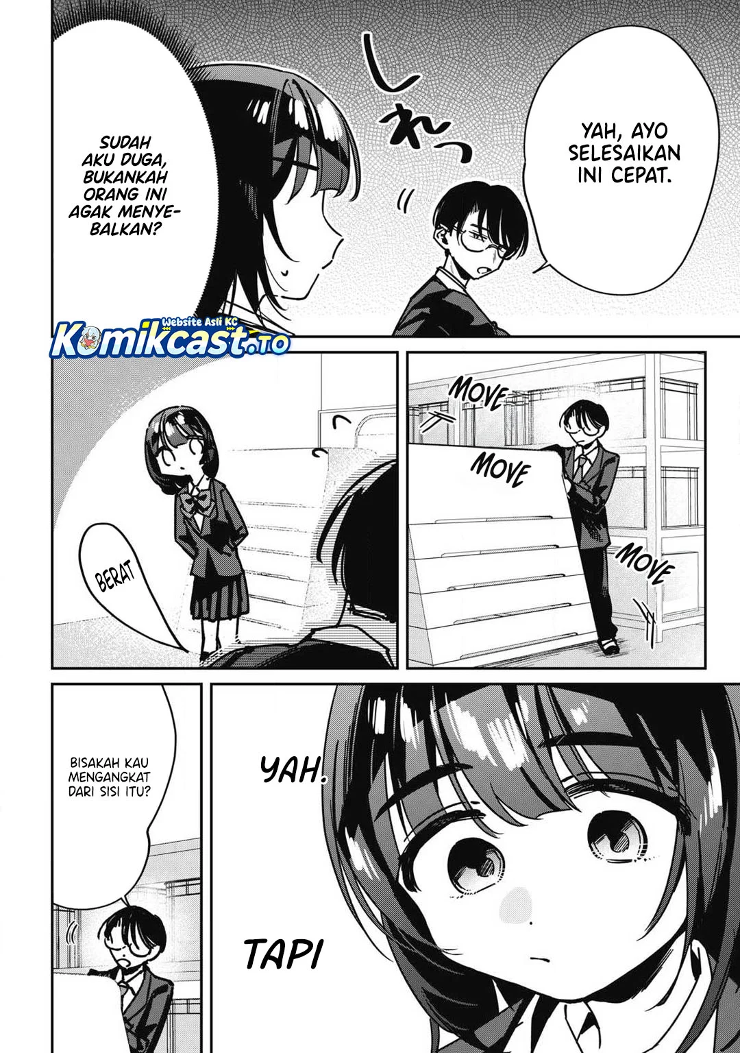 Hochiya-san wa Amariaru Chapter 15 Gambar 17