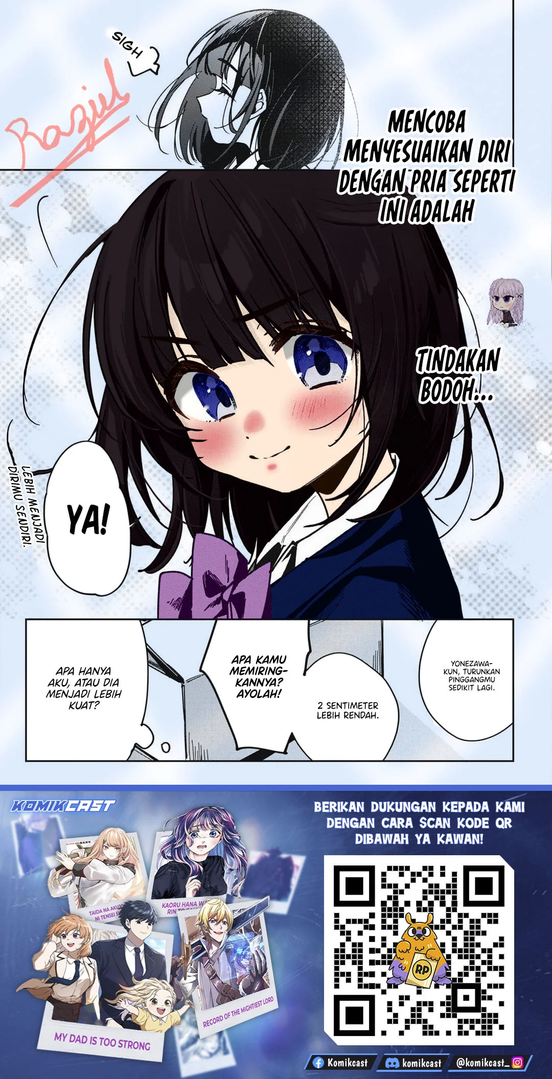 Hochiya-san wa Amariaru Chapter 15 Gambar 18