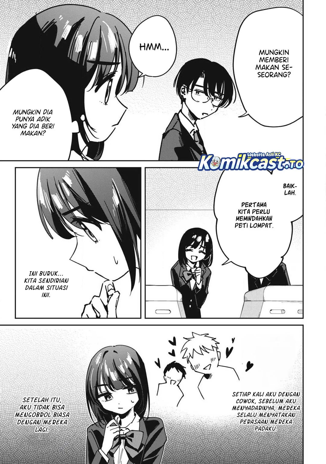 Hochiya-san wa Amariaru Chapter 15 Gambar 4