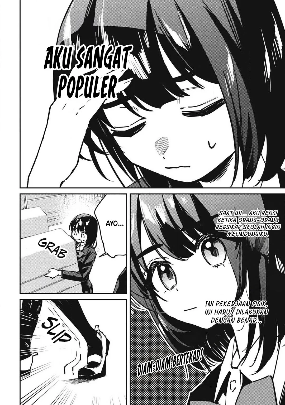 Hochiya-san wa Amariaru Chapter 15 Gambar 5